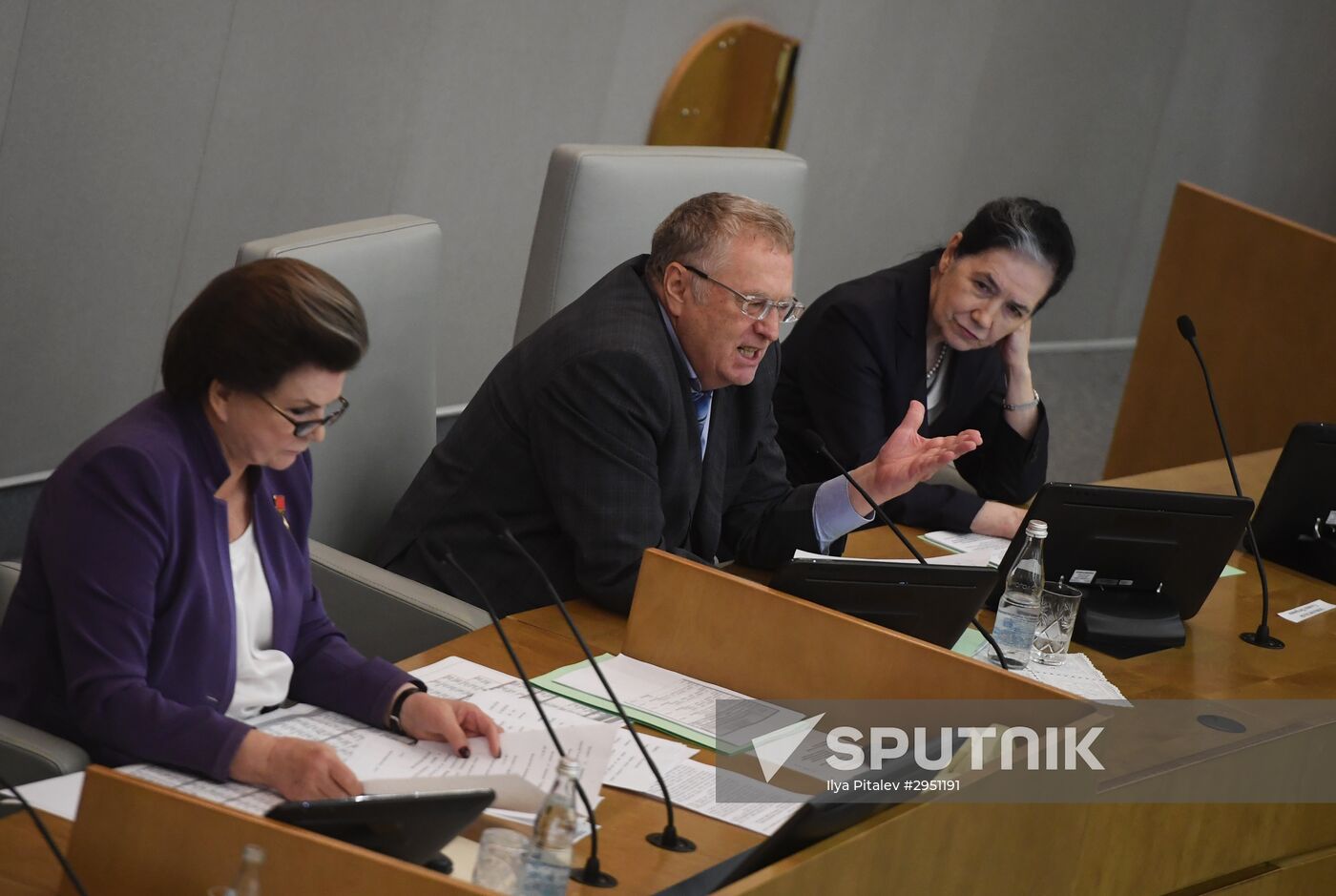 First meeting of State Duma of new convocation