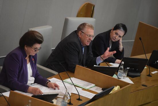 First meeting of State Duma of new convocation