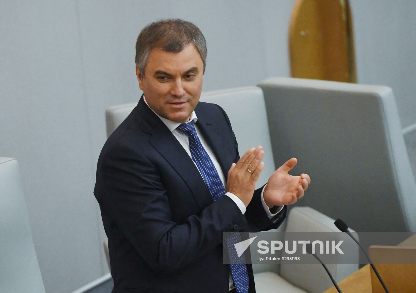 First meeting of State Duma of new convocation