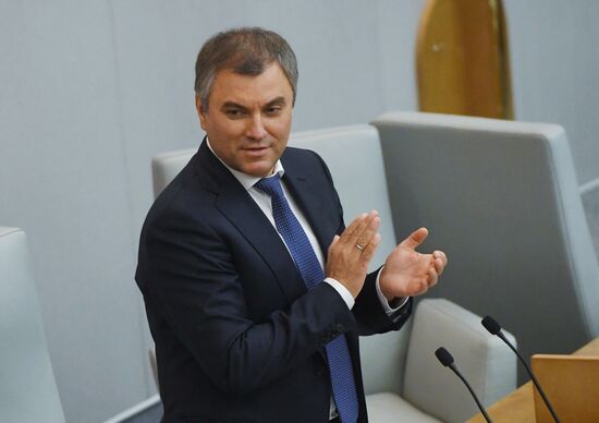First meeting of State Duma of new convocation