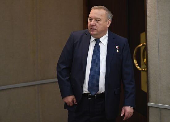 First meeting of the new convocation of State Duma