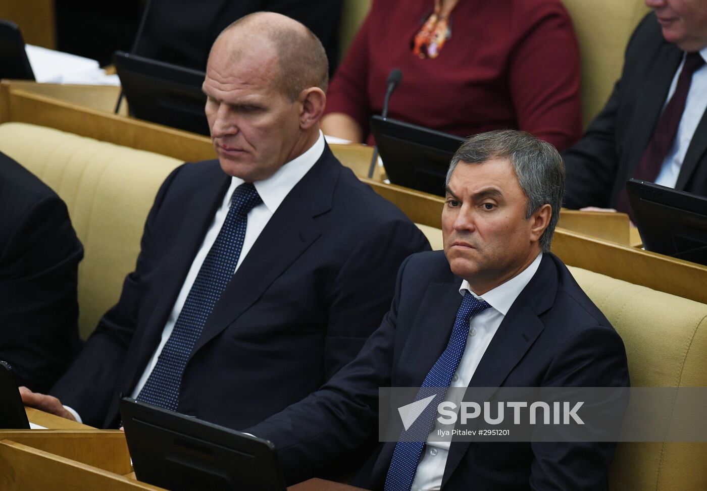 First meeting of the new convocation of State Duma