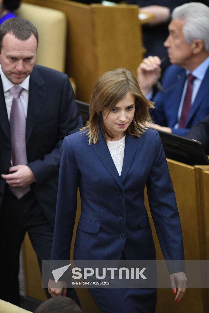 First meeting of State Duma of new convocation
