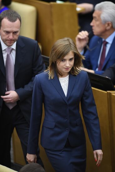 First meeting of State Duma of new convocation