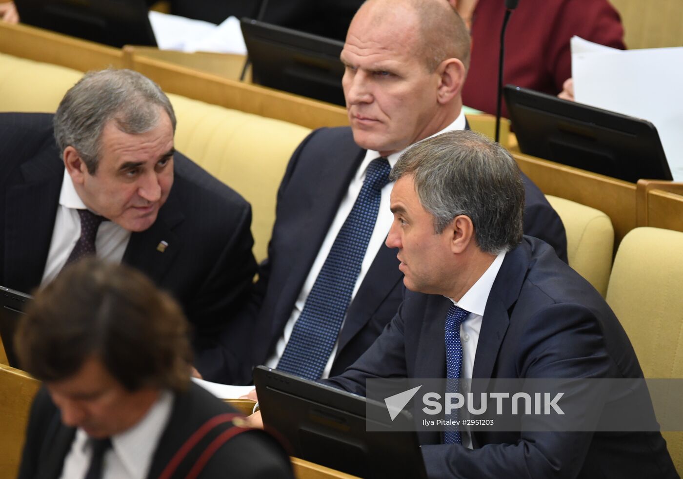 First meeting of the new convocation of State Duma