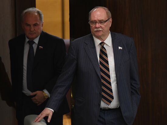 First meeting of State Duma of new convocation