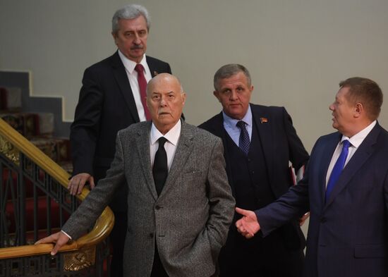 First meeting of State Duma of new convocation