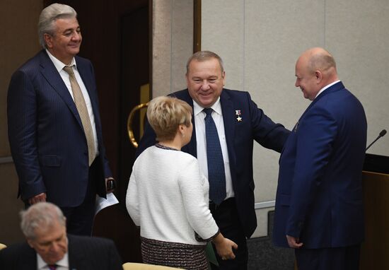 First meeting of the new convocation of State Duma