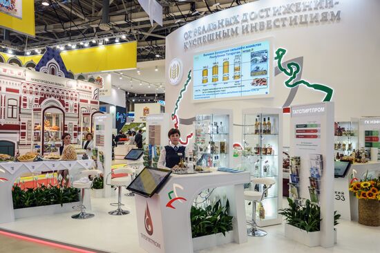 18th Russian Agricultural Exhibition "Golden Autumn"