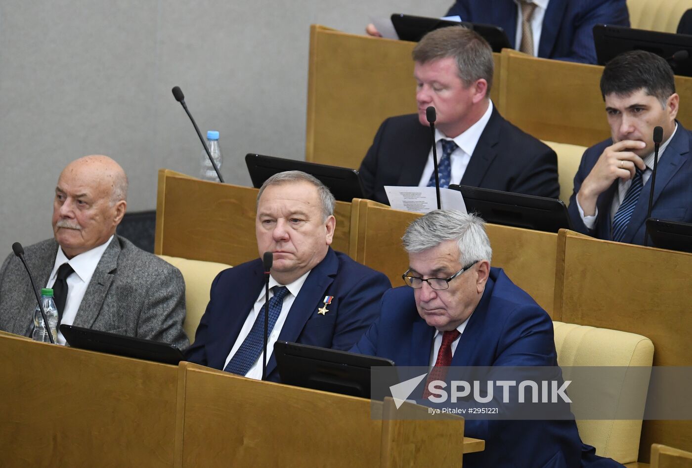 First meeting of the new convocation of State Duma