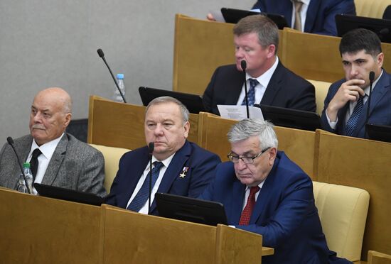 First meeting of the new convocation of State Duma