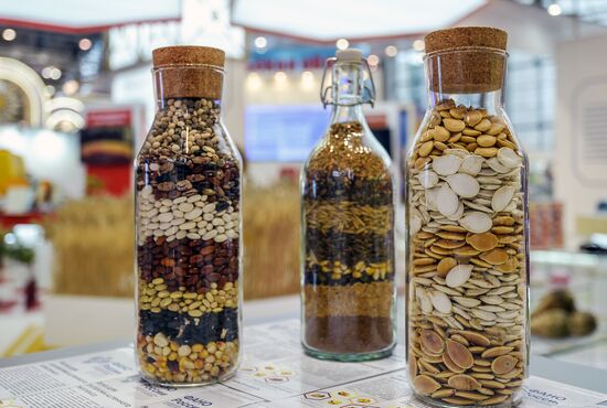 18th Russian Agricultural Exhibition "Golden Autumn"