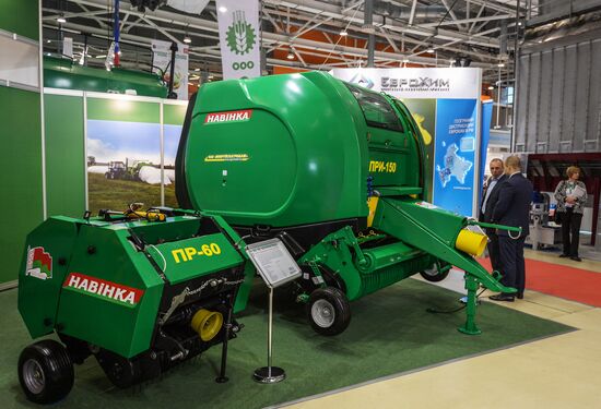 18th Russian Agricultural Exhibition "Golden Autumn"