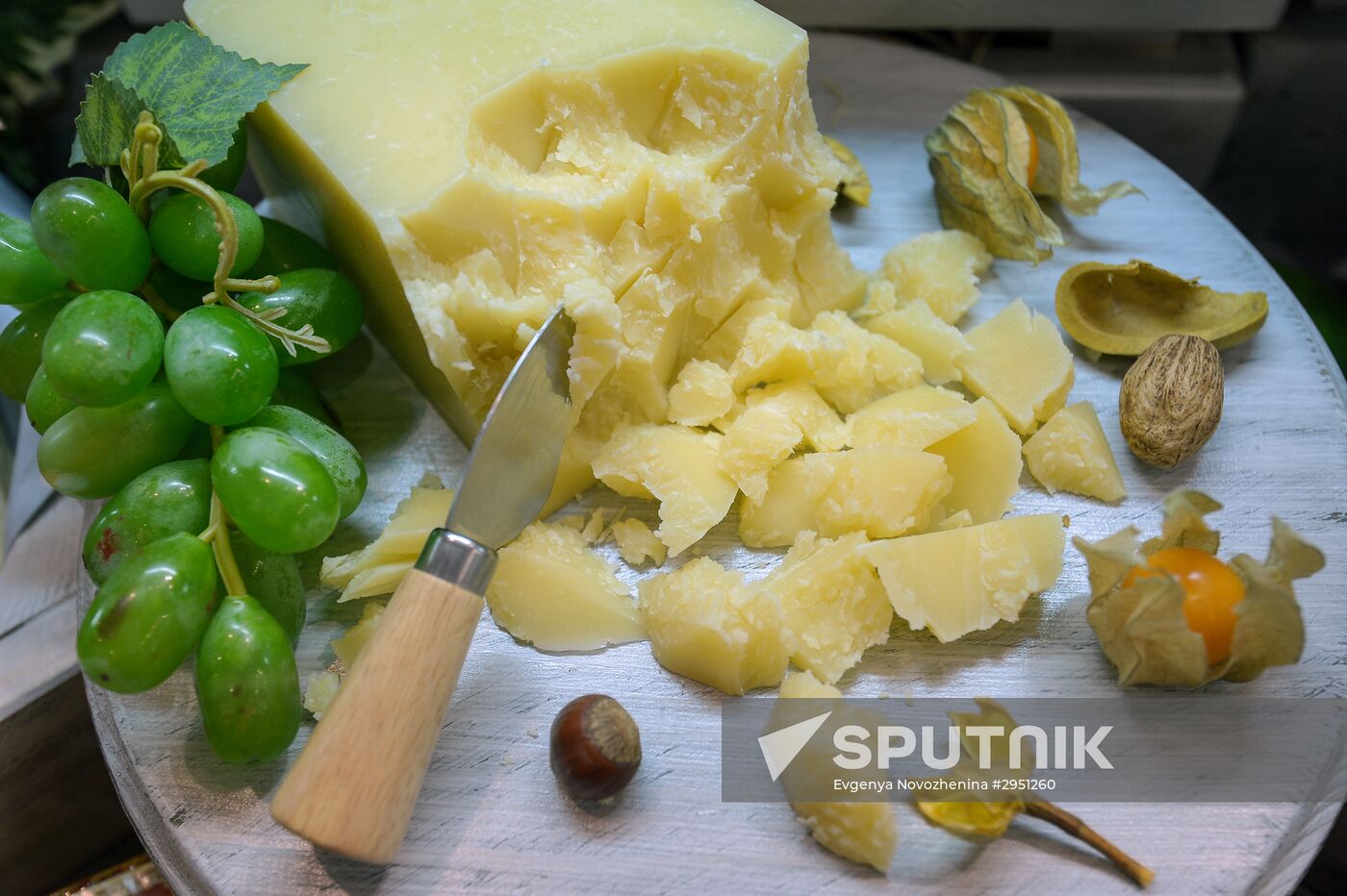 18th Russian Agricultural Exhibition "Golden Autumn"