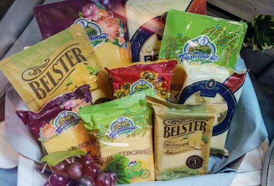 18th Russian Agricultural Exhibition "Golden Autumn"