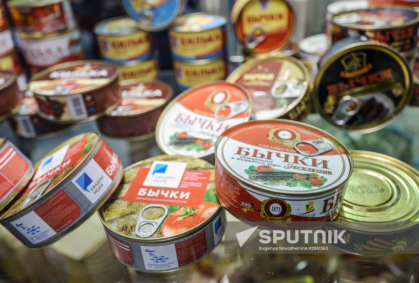 18th Russian Agricultural Exhibition "Golden Autumn"