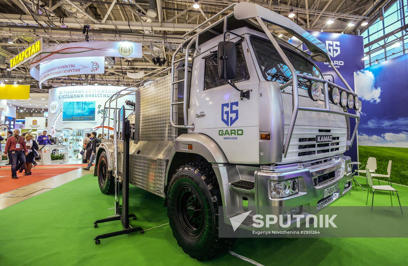 18th Russian Agricultural Exhibition "Golden Autumn"