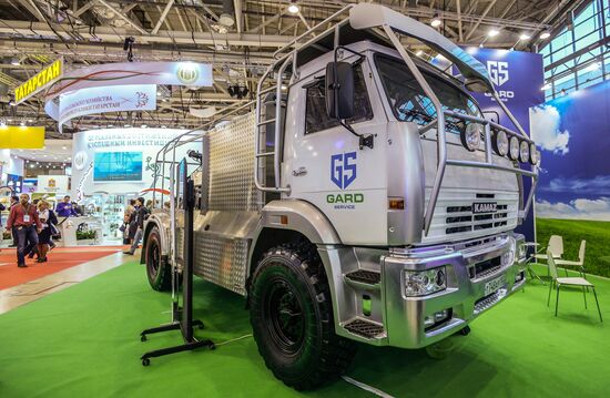 18th Russian Agricultural Exhibition "Golden Autumn"