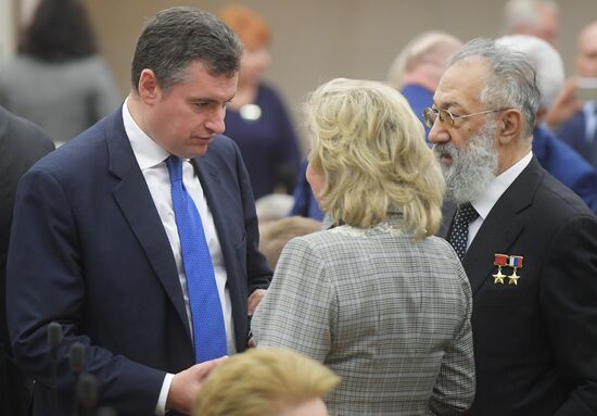 First meeting of the new convocation of State Duma