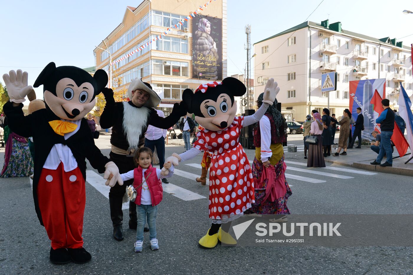 City Day in Grozny