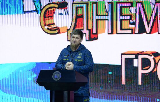 City Day in Grozny