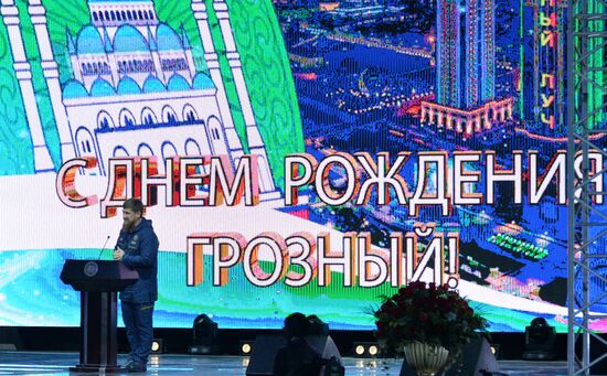 City Day in Grozny