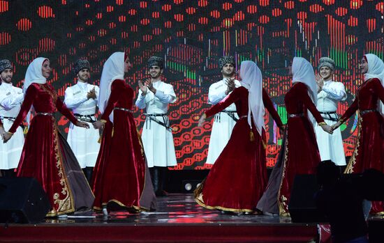 City Day in Grozny
