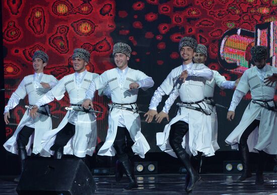 City Day in Grozny
