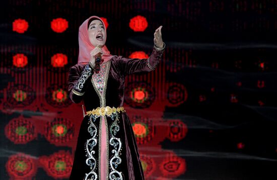 Grozny celebrates City Day