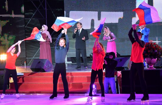 Grozny celebrates City Day