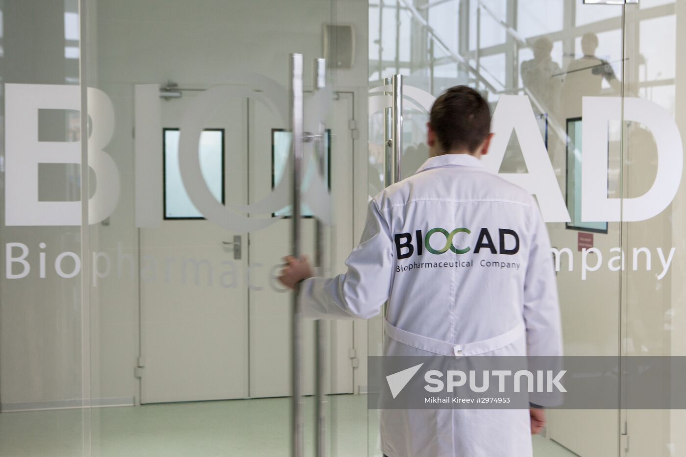 BIOCAD biotechnology company in St. Petersburg | Sputnik Mediabank
