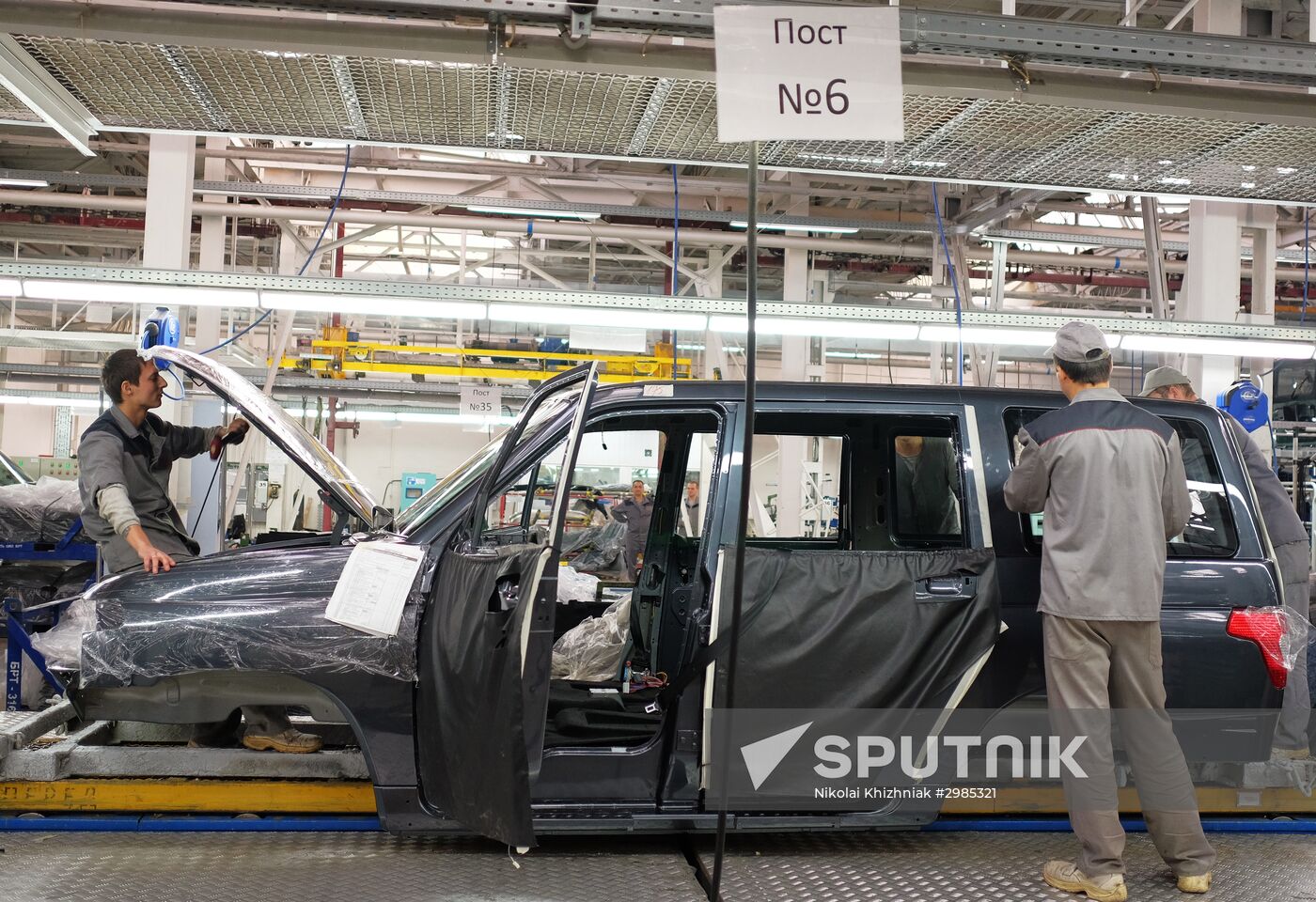 Ulyanovsk Automobile Plant | Sputnik Mediabank