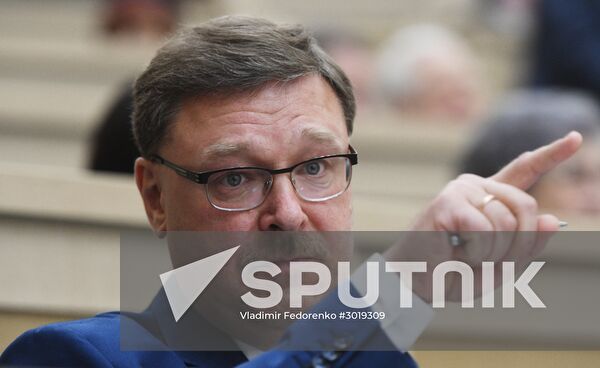 Federation Council meeting