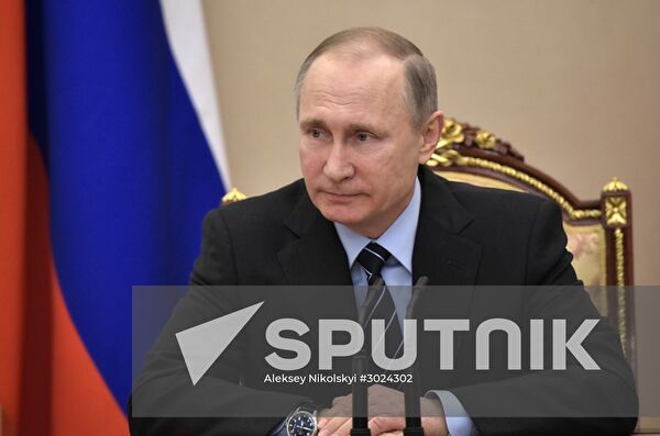Russian President Vladimir Putin holds Russian Federation Security Council meeting