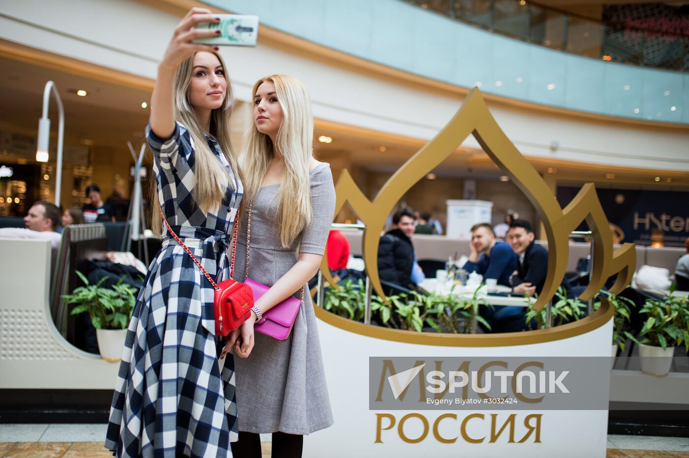 Open Casting For Miss Russia Pageant Sputnik Mediabank