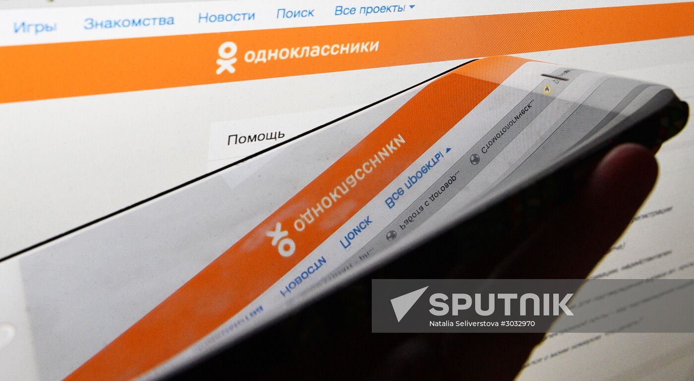 Odnoklassniki social network service | Sputnik Mediabank
