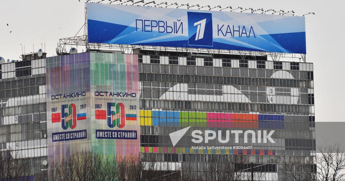 Ostankino Television Technical Center | Sputnik Mediabank