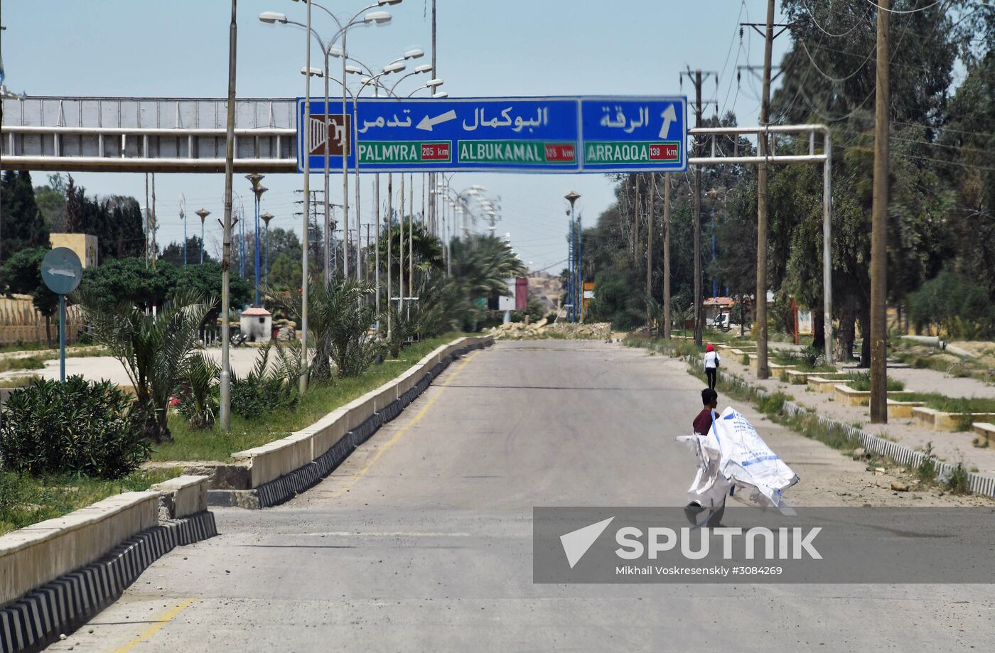 Deir ezZor update Sputnik Mediabank