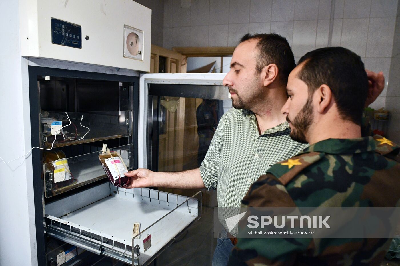 Deir ezZor update Sputnik Mediabank