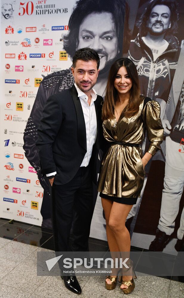 Concert by Philipp Kirkorov in State Kremlin Palace Sputnik Mediabank