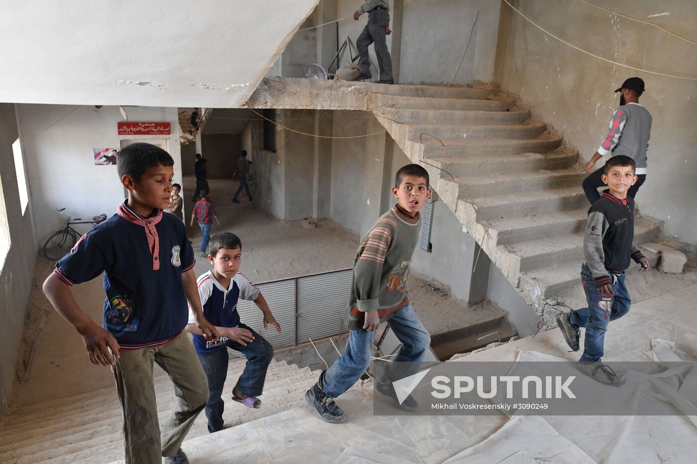 Deir ezZor update Sputnik Mediabank