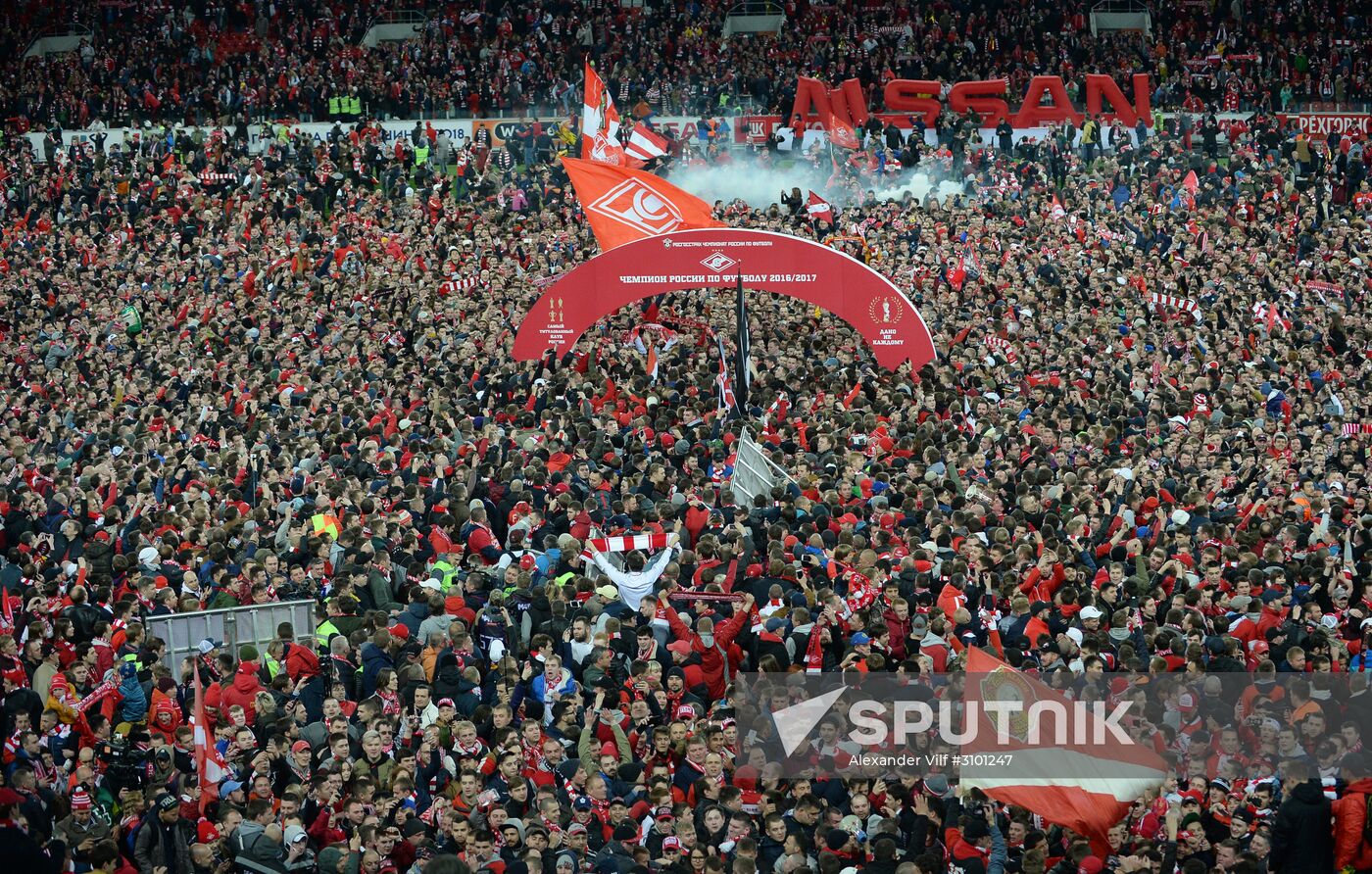 FC Spartak celebrates winning the Championship | Sputnik Mediabank