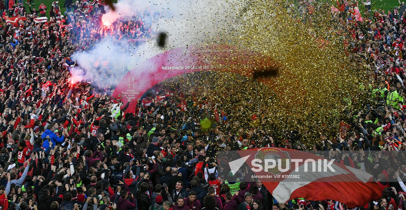 FC Spartak celebrates winning the Championship | Sputnik Mediabank