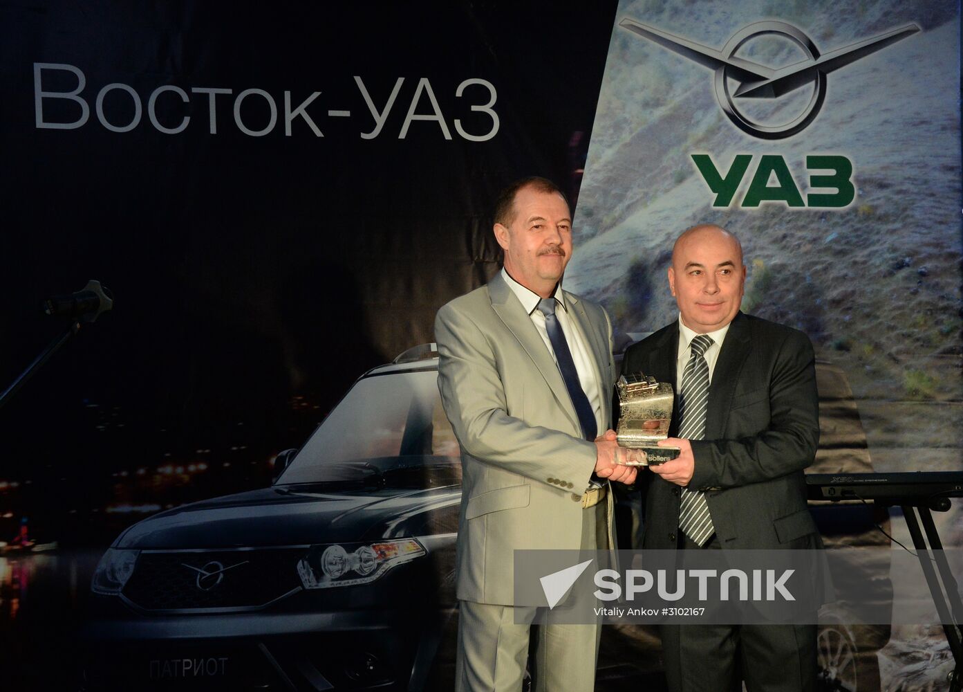 Vostok UAZ car dealership opens in Vladivostok | Sputnik Mediabank