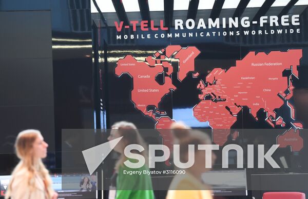 SPIEF 2017 business program