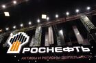Rosneft stand at ExpoForum ahead the 2017 St. Petersburg International Economic Forum. Location: Russia, St. Petersburg. Author: Evgeny Biyatov/Sputnik. SPIEF 2017 business program