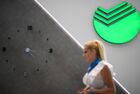 Sberbank stand at the ExpoForum on the eve of the opening of the St. Petersburg International Economic Forum 2017. Location: Russia, St. Petersburg. Author: Vladimir Astapkovich/Sputnik. SPIEF 2017 business program