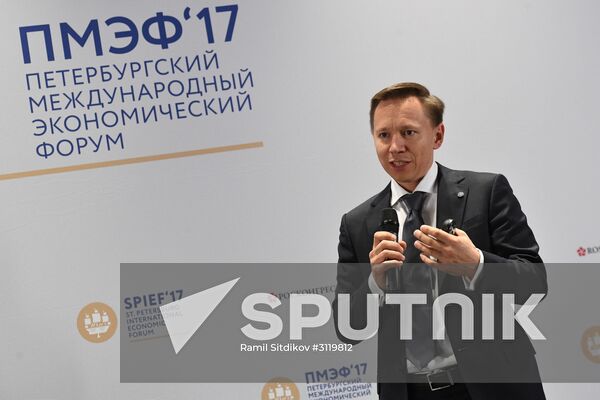 St. Petersburg International Economic Forum. Day Two