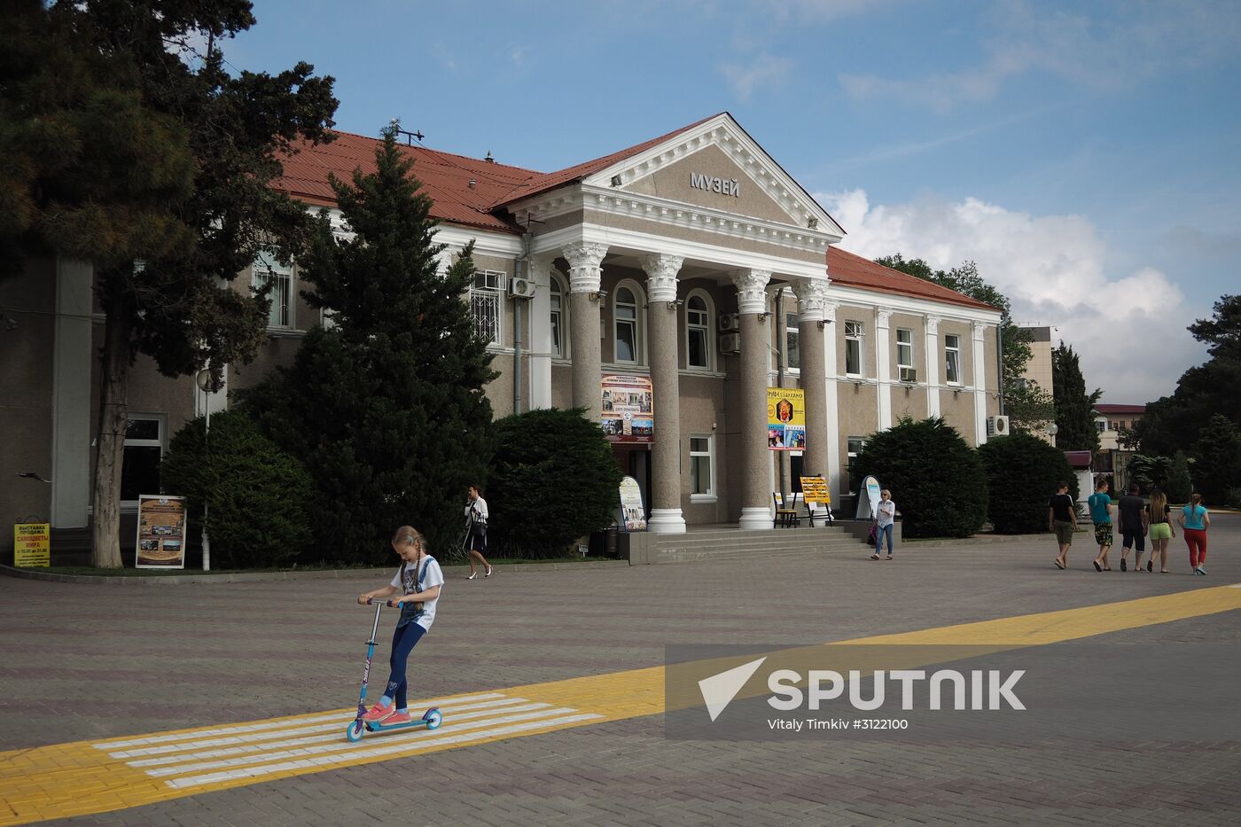 Russian cities. Gelendzhik | Sputnik Mediabank