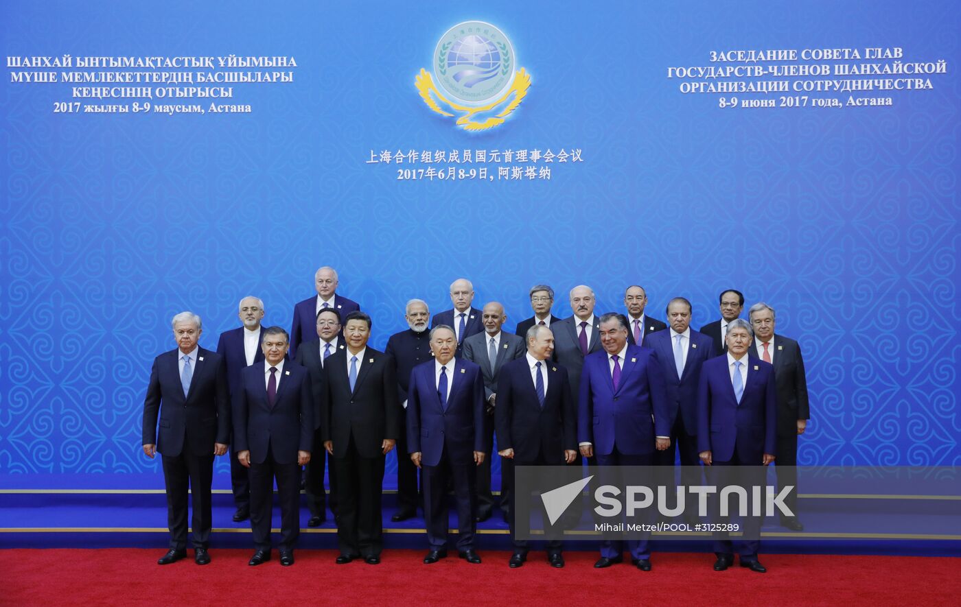 путин казахстан визит